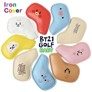 ビーティーイシビル BT21 ベイビー ゴルフ アイアンカバー 9個 セット bt21-b-ic