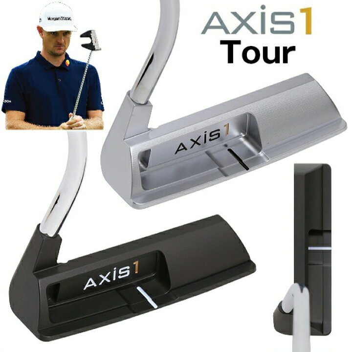 AXiS1パター33インチ
