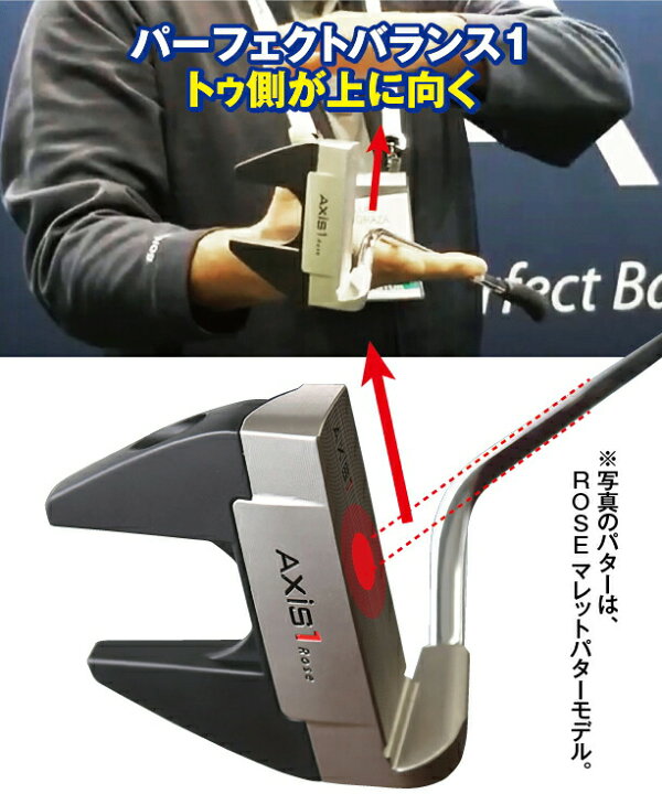 楽天市場】アクシスワン AXiS1 ツアー ブレード ゴルフ パター 