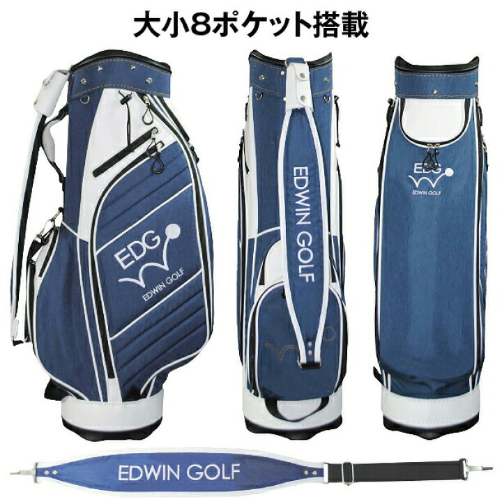 楽天市場】【 お買い物マラソン 期間中 ポイント 5倍 】 エドウイン 