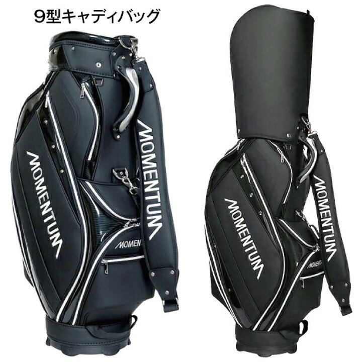 楽天市場】【お買い物マラソン ポイント5倍】ゴルフセット フルセット 