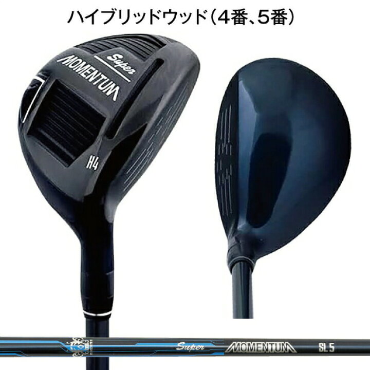 楽天市場】【お買い物マラソン ポイント5倍】ゴルフセット フルセット 