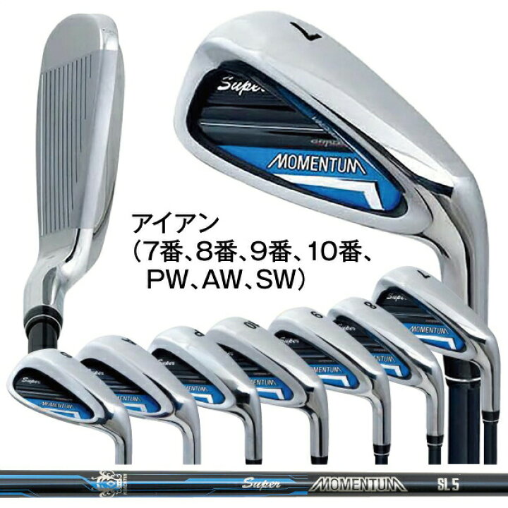 楽天市場】【お買い物マラソン ポイント5倍】ゴルフセット フルセット 