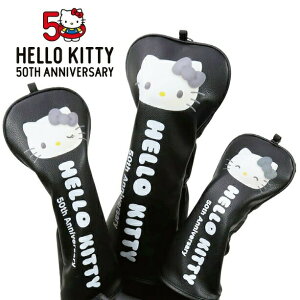 yubNtCf[ |Cg5{z n[LeB HELLO KITTY 50N LO St wbhJo[ ( hCo[ p / tFAEFCEbh p / [eBeB[ p ) sr1423bk-8-sr1422bk-1-sr1421bk-4