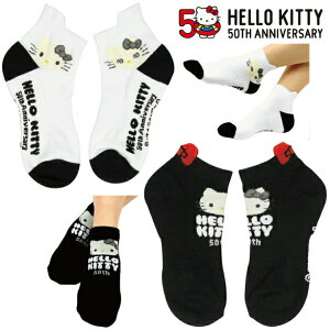 y}\ |Cg5{z n[LeB HELLO KITTY 50N LO St Xj[J[ \bNX 23cm ` 25cm ( zCg / ubN ) sr84032570 sr84032670