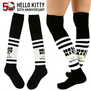 y}\ |Cg5{z n[LeB HELLO KITTY 50N LO St j[nC \bNX 23cm ` 25cm ubN×zCg sr84033070