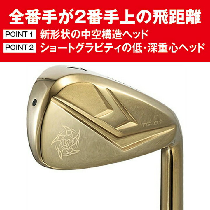 楽天市場】KATANA GOLF VOLTiO NINJA TG-01 カタナゴルフ ボルティオ  