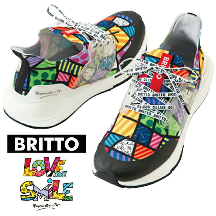 楽天市場】ロメロブリット ROMERO BRITTO スニーカー ニットアッパー 