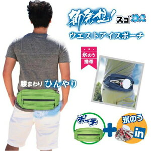 rGbg BIGLIETT EGXg ACX |[` X̂ ( ubN / lCr[ / CgO[ ) bt-wip-01