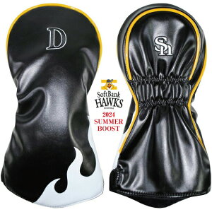 \tgoNz[NX 2024  SUMMER BOOST St wbhJo[ ʎdlf i hCo[ p CG[×ubN×zCg sbhc-4866