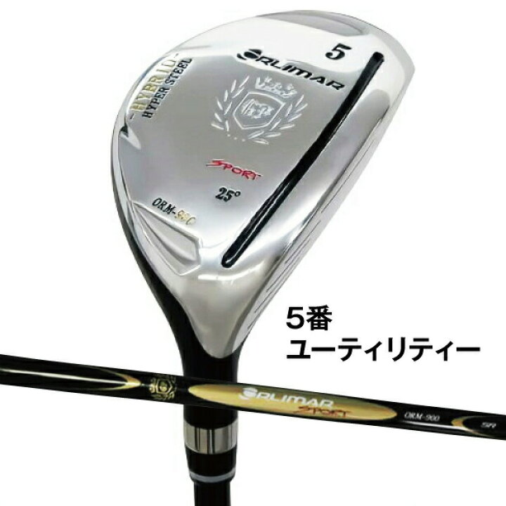 楽天市場】【お買い物マラソン ポイント5倍】メンズ ゴルフ フルセット 