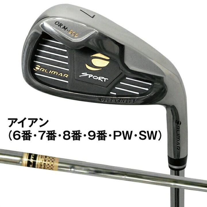 楽天市場】メンズ ゴルフ フルセット 右用 10本 キャディバッグ付 9型 