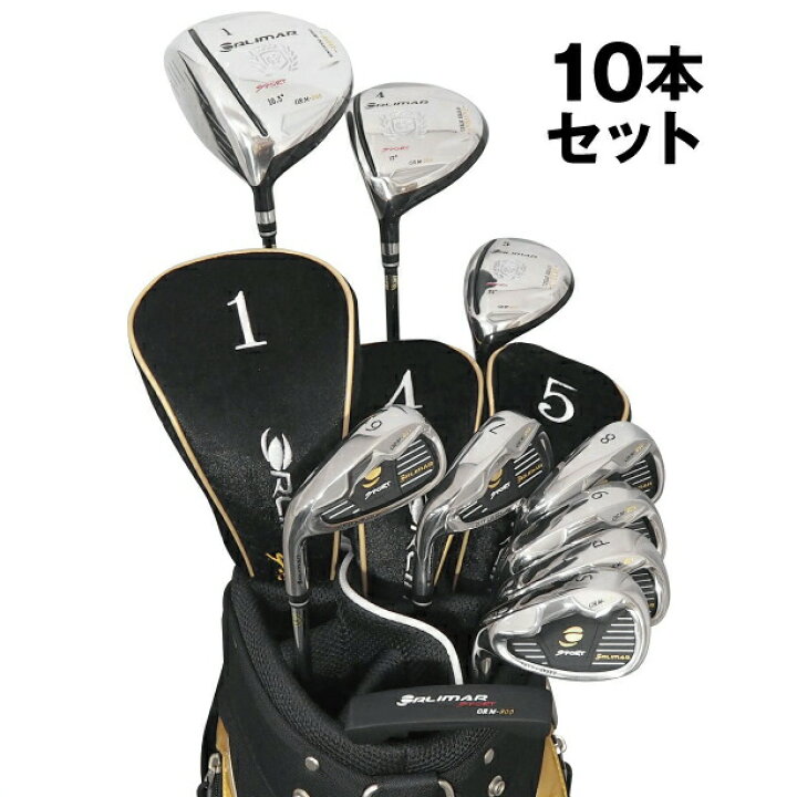 楽天市場】メンズ ゴルフ フルセット 左用 10本 キャディバッグ付 9型 