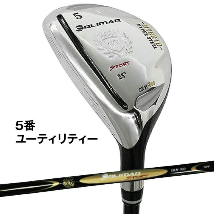 楽天市場】メンズ ゴルフ フルセット 左用 10本 キャディバッグ付 9型 