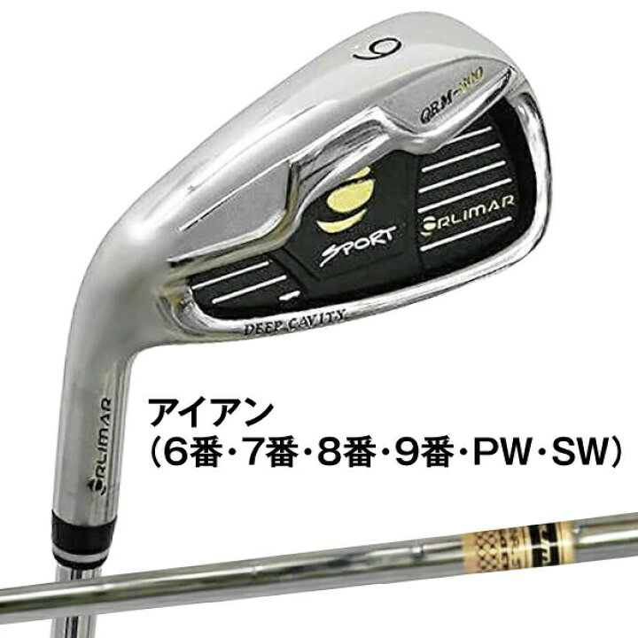 楽天市場】メンズ ゴルフ フルセット 左用 10本 キャディバッグ付 9型 