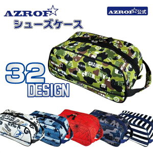 yubNtCf[ |Cg5{z AYt AZROF St V[YP[X ( 1y[W ) az-sc02