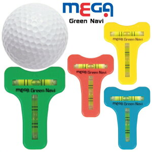 KSt MEGA  {[}[J[ O[̌X΂ڂŕI ( CG[ / bh / O[ / u[ ) green-navi