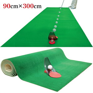 y|Cg5{ yVX[p[SALEz LcSt AOX tbg St p^[ }bg K 2Way ( 90cm × 300cm ) z[Jbv t hg-rgpm90-300