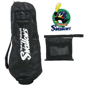 �y ���������}���\�� �|�C���g5�{ �z �������N���g�X�����[�Y �S���t �g���x���J�o�[ �u���b�N ystc-8526