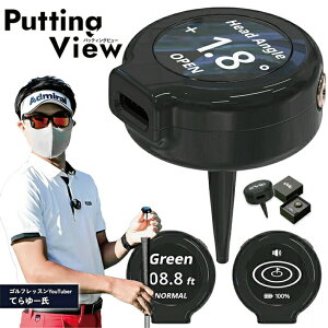 y_tf[ |Cg5{z Ă[ E GbNXrbN pbeBOr[ Ő[ AI St K  AIK xvic-putting-view