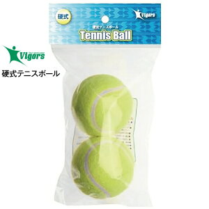 y}\ |Cg5{z UbNX rK[Y LEZAX VIGORS d ejX{[ 2P VSTN-5778