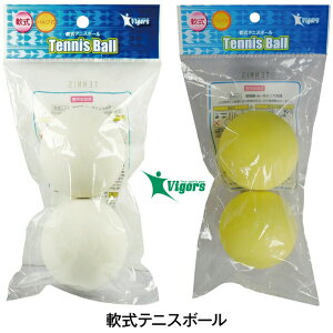 �e�j�X�{�[�� ��p ���K�� ���ϋv �Z�[�t�e�B�[�o���u�d�l �S���i����j 2���� �z���C�g �C�G���[ ���U�b�N�X LEZAX VIGORS �r�K�[�Y