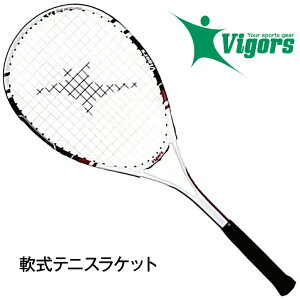 �y���������}���\�� �|�C���g5�{�z ���U�b�N�X �r�K�[�Y LEZAX VIGORS � �e�j�X���P�b�g ���P�b�g�o�b�O �t�� �z���C�g × ���b�h vstn-6753