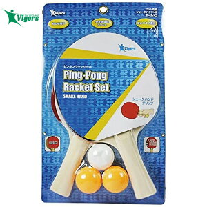 �싅���P�b�g �V�F�C�N�n���h ���S�Ҍ��� 2�{ �s���|����3�t�� �� ���o�[ �X�|���W ���b�h ���U�b�N�X LEZAX VIGORS �r�K�[�Y