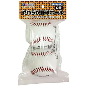 UbNX Kbc[O LEZAX Guts LEAGUE 炩 싅{[ C wp 2 p zCg glba-6751