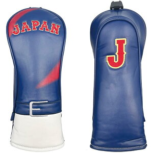 ���W���p�� �w�b�h�J�o�[ �t�F�A�E�F�C�E�b�h�p WBC2026���f�� �J�[�g���b�W���Ԏ�D�t�� ���j�t�H�[���f�U�C�� ������v PU�f�� �N���u�ی� �������C�Z���X�i �l�C�r�[ SJHC-6802