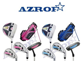 アズロフ AZROF ゴルフ ジュニア ゴルフセット 6才〜9才用 身長110cm〜130cm 右打ち用 ( ピンク / ブルー ) az-jr7-bl-pk