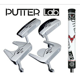 PUTTER Lab パター・ラボ ビッググリップパター ピンタイプ マレットタイプ ツノタイプ ネオマレット・2ボールタイプ 太グリップ クランクネック スチールシャフト 34インチ ヘッドカバー付き 右打ち用