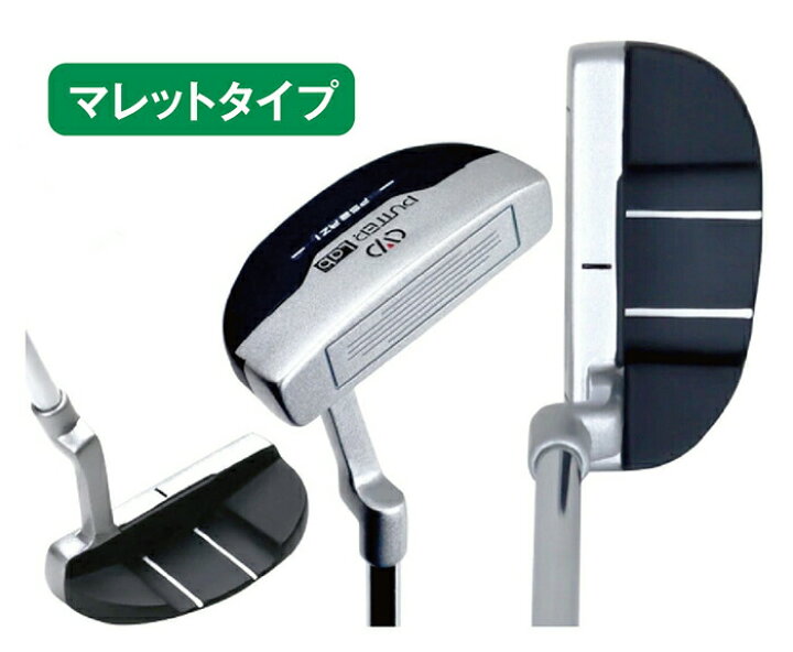 楽天市場 パター ラボ ビッググリップパター ピンタイプ マレットタイプ ネオマレット ツノタイプ ネオマレット 2ボールタイプ ゴルフ パター マレット ピン ゴルフクラブ クラブ ヘッドカバー 付き パターカバー ピンタイプ おしゃれ 右打ち 右打ち用 右打 右打用
