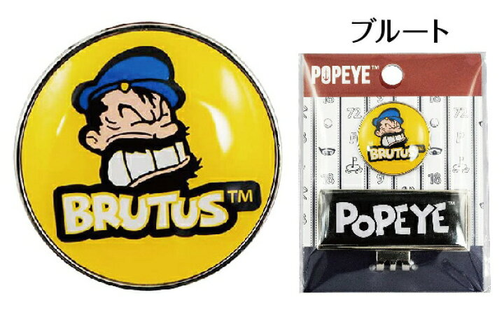 楽天市場 Popeye ポパイ クリップ マーカー ポパイ オリーブ ブルート マグネット式 ゴルフ キャラクター かわいい おしゃれ ゴルフマン