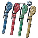 【 お買い物マラソン 期間中 ポイント2倍 】 フォルクスワーゲン Volkswagen ゴルフ クラブケース カジュアルシリーズ ( ブルー / ワイン / グリーン / ベージュ ) vwcc-1417
