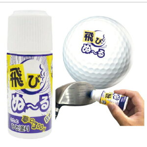 򋗗Abv тʁ` 40ml St hCo[ p R[eBO { @グsv ROK X|W^Cv tg-tbn