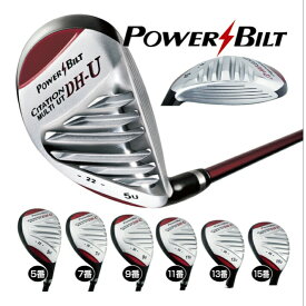 POWER BILT パワービルト サイテーション ユーティリティー 5番 7番 9番 11番 13番 15番 カーボンシャフト シャフト硬度 SR 相当 右打ち用 左打ち用 ヘッドカバー付き ルール適合