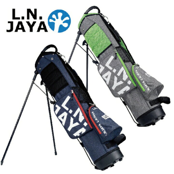 楽天市場 L N Jaya エル エヌ ジャヤ 6 5型 スタンドキャディバッグ 48インチクラブ対応 グレー ネイビー 軽量 ゴルフ バッグ ロゴ おしゃれ ゴルフマン