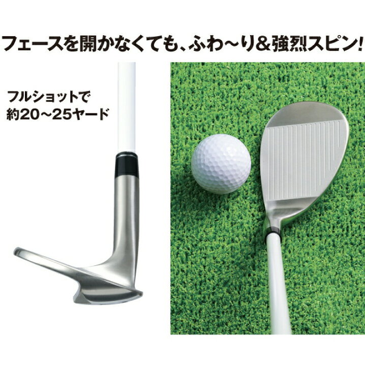 楽天市場 72度 スーパー サンド ウェッジ Giten 72 送料無料 ゴルフクラブ バンカーショット 右打ち バンカー ロブショット ゴルフ クラブ ロブウェッジ 木越え バックスピン ゴルフ好き プレゼント ゴルフマン 楽天市場 72度 スーパー サンド ウェッジ Giten 72 送料無料 ゴルフクラブ バンカーショット 右打ち バンカー ロブショット ゴルフ クラブ ロブウェッジ 木越え バックスピン ゴルフ好き プレゼント ゴルフマン