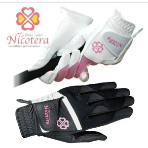 y|Cg5{ yVX[p[SALEz jRe Nicotera fB[X St O[u Zbg ( S / M / L )( zCg / ubN ) ntgl-3407