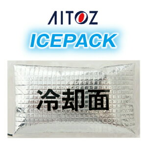 �y ���������}���\�� �|�C���g5�{ �z �^���e�b�N�X TULTEX �A�C�X�p�b�N �P�i �A�C�X�x�X�g�p �t�@���t���󒲃x�X�g�p �P�i���� ��p �A�C�X az-865933