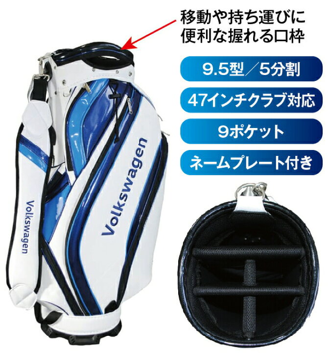 楽天市場】フォルクスワーゲン Volkswagen ゴルフ 9.5型 キャディ 