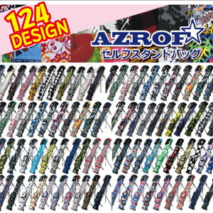 AYt AZROF St Zt X^hobO S80cm y 4`5{[ V_[xgt jZbNX ( 1y[W ) az-ssc01