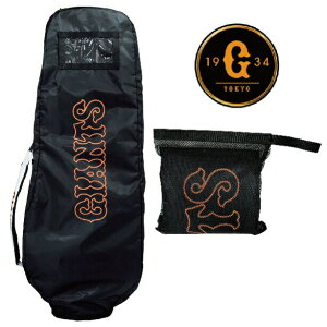 yubNtCf[ |Cg5{z ǔWCAc St gxJo[ 8.5^ ` 9.5^ 48C`NuΉ ubN ygtc-7502