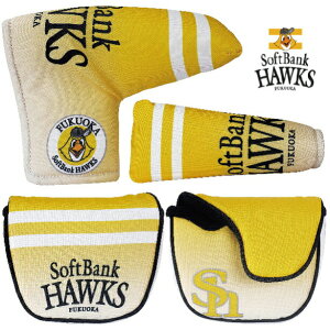 \tgoz[NX St p^[Jo[ zCg×CG[ ( u[h }bgp / lI}bgp ) sbpc-1844 sbpc-1845