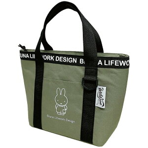 ~btB[ miffy ~jg[gobO ۗ ۉ 500mlybg{gΉ ubN J[L Bruna Lifework Design W[ St `