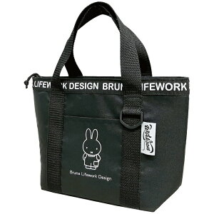 yubNtCf[ |Cg5{z ~btB[ miffy ~jg[gobO ۗ ۉ 500mlybg{gΉ ubN J[L Bruna Lifework Design W[ St `