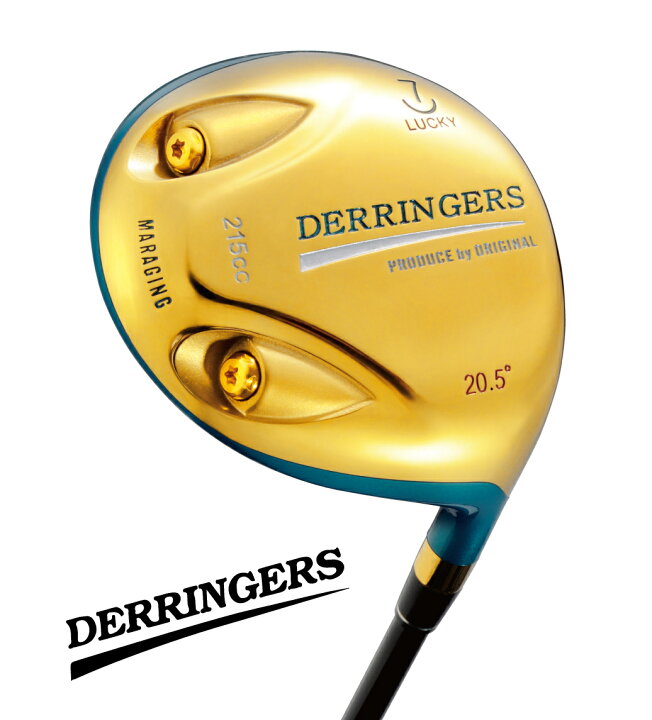 楽天市場 フェアウェイウッド 7番 Derringers デリンジャー 短尺 R Sr ヘッドカバー 付き 送料無料 ゴルフ クラブ 7w ショートウッド マレージング 高反発 ゴルフマン