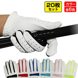 y܂ƂߔI20Zbgz m[S J[O[u J[oG[VLx FႢőĂOK jp v outlet