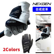 NEXGEN ネクスジェン ゴルフ グローブ NGV － 2401 D - SPEC GOLF PARTNER ゴルフパートナー